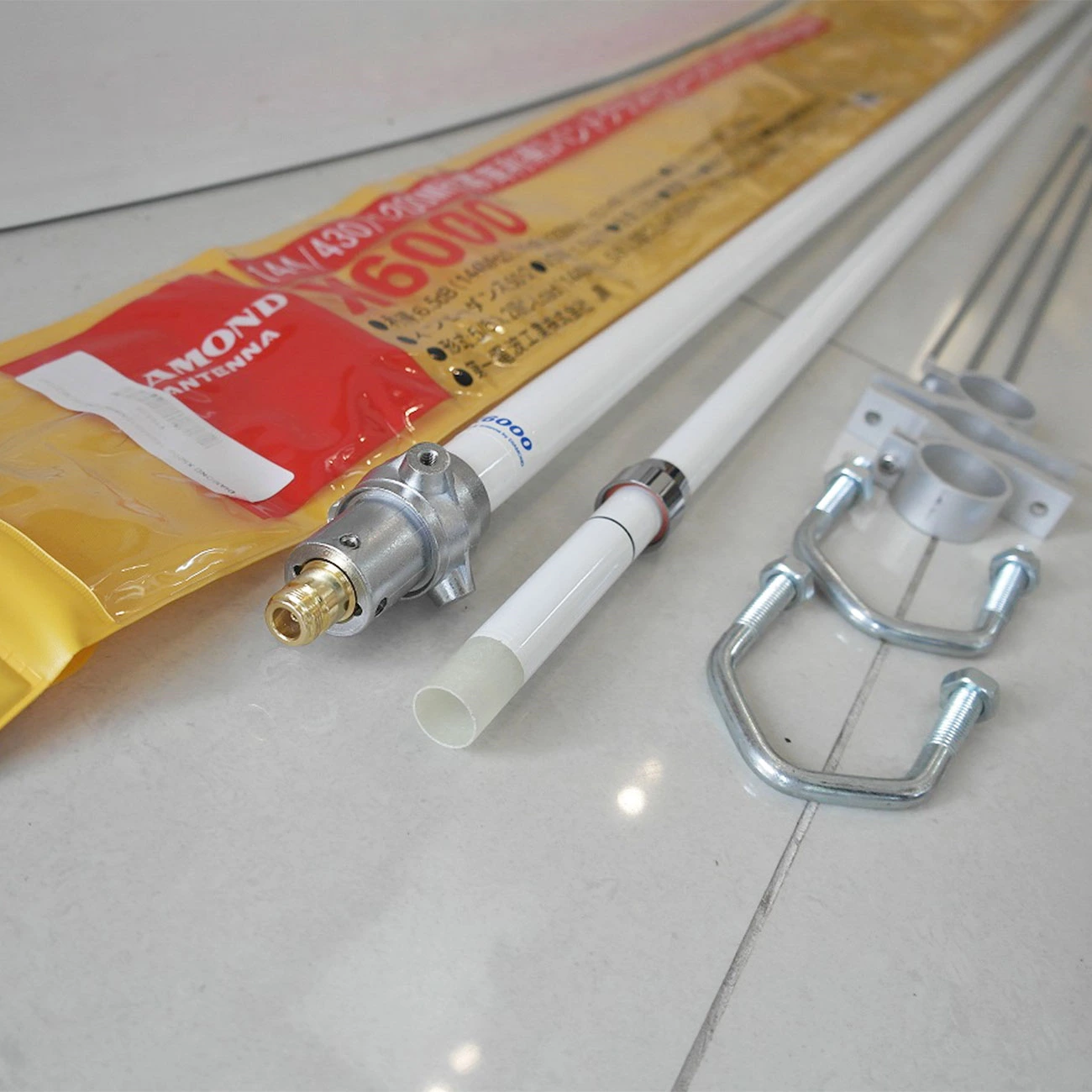 Base Station Antenna High Quality Tri Band 144 430 1200mhz Vhf Uhf