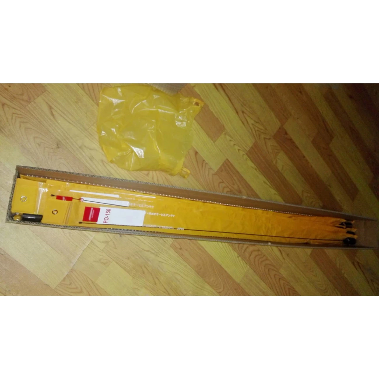 Car Mobile Radio Antenna PO150 Vhf Band 136-174mhz 1.1m