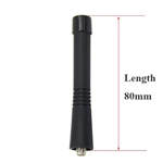 UHF 400-520MHz Handheld Antenna 2.15dBi Walkie Talkie Antenna for portable radio