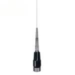 VHF Mobile Antenna 136-174mhz Car Radio Antenna 1420mm Communication Antenna with PL259 Connector