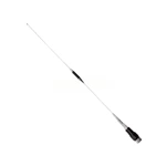 VHF Mobile Antenna 136-174mhz Car Radio Antenna 1420mm Communication Antenna with PL259 Connector