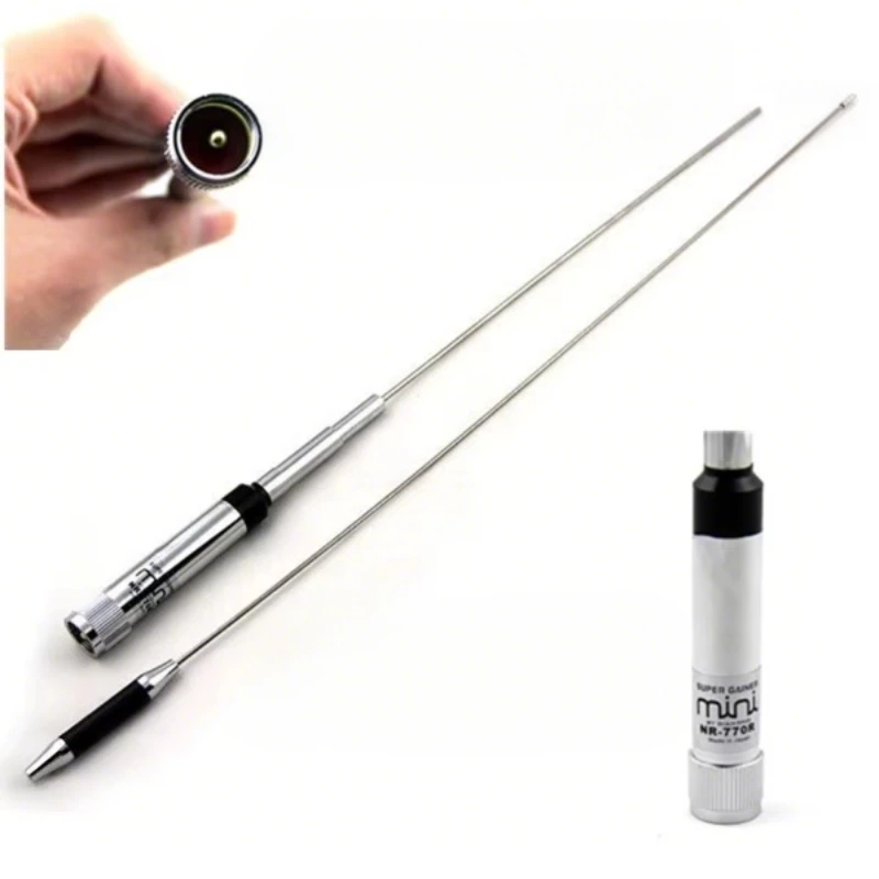 VHF/UHF Dual Band Mobile Vehicle Antenna 144/430MHz Vehicle Antenna With PL259 Connector For Vehicle Use