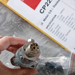 Base Station Antenna CP22E Antenna VHF 144-146MHz 5/8 Wave Aluminum Alloy Omni