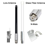 RF SOLUTIONS BF0.3 30CM BASE STATION ANTENNA WITH N-Male CONNECTOR