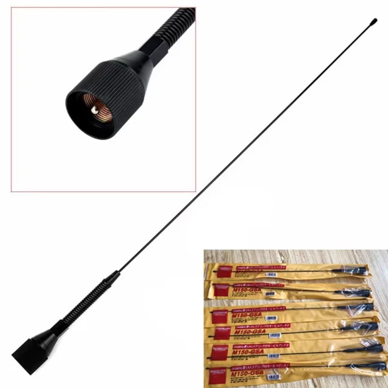 VHF Car Communication Antenna 136-174MHz 3dbi Mobile Antenna For Pl259 Connector For SUV
