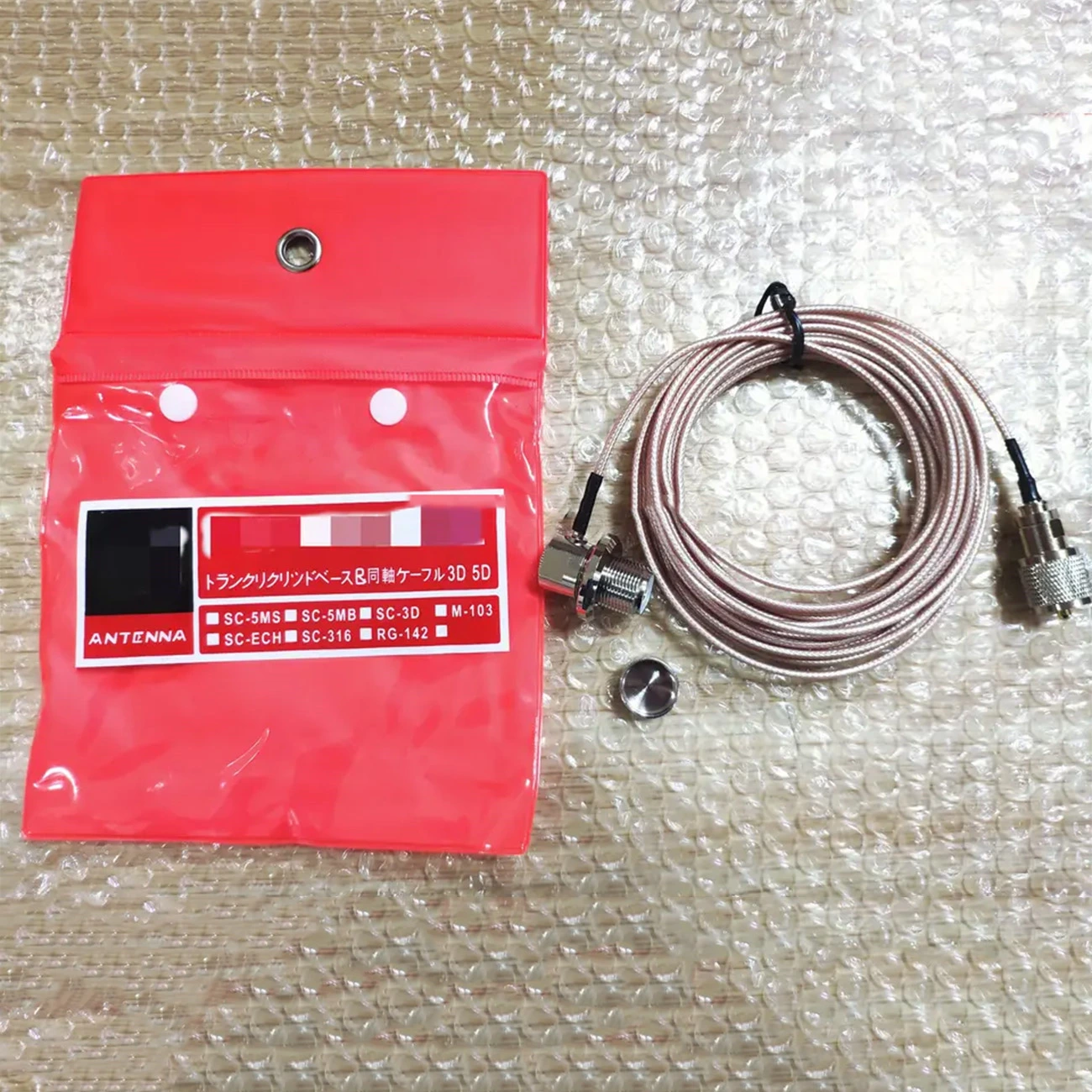 RG178 Cable with UHF Type Male Female Connector Cable for Mobile Car Radio Antenna Communication Antenna