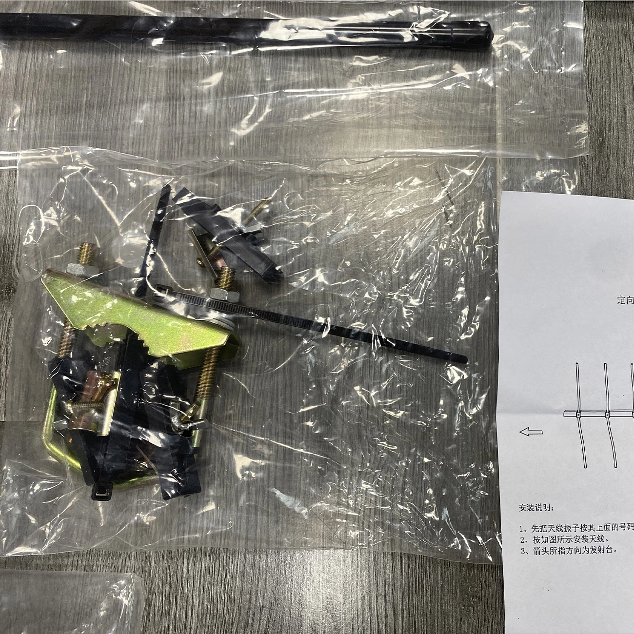 136-174mhz 9dbi Yagi Antenna Black Antenna for Communication