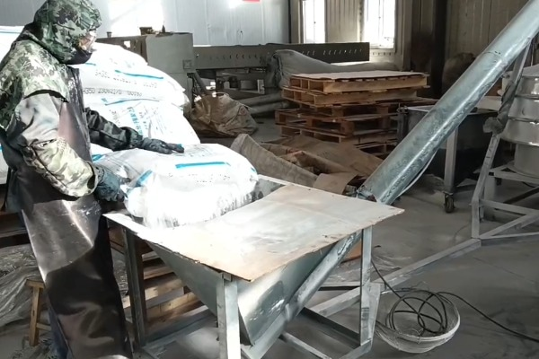 Custom Formulation For UHMWPE